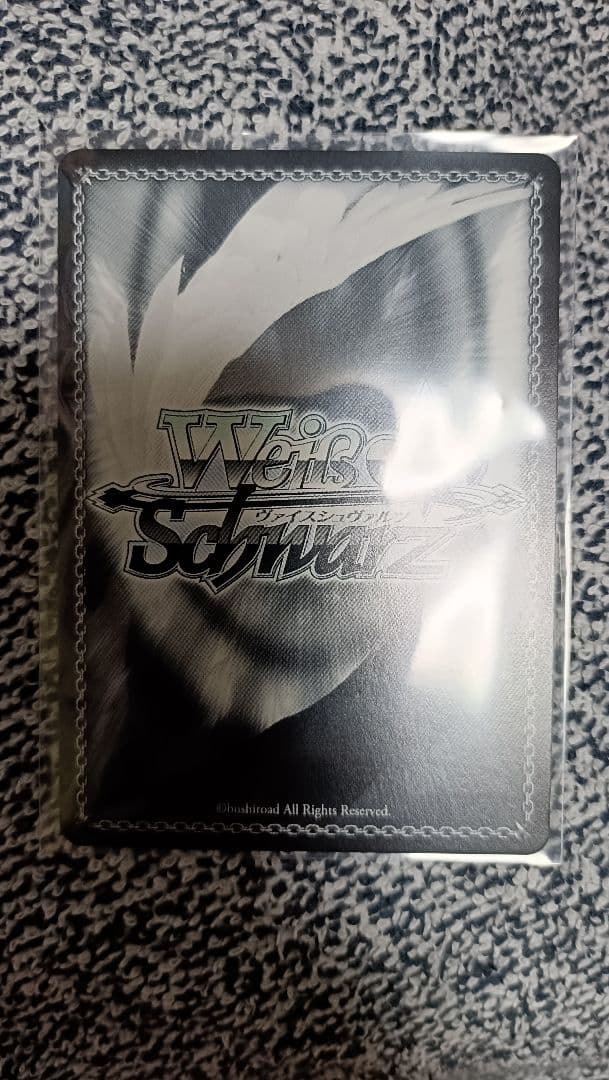 WS ヴァイスシュヴァルツ　ゾンビランドサガ　水野愛　SSP　サイン