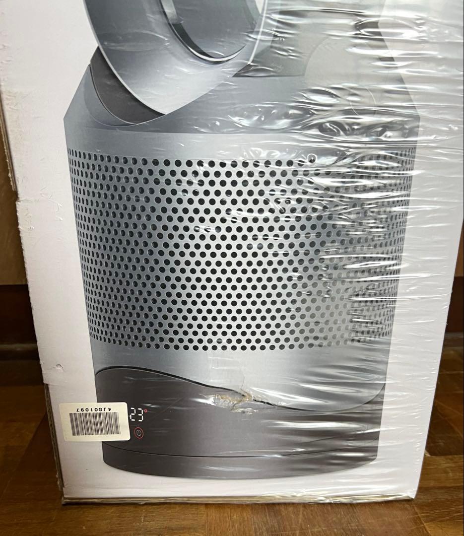 【新品未使用】ダイソン 空気清浄機能付ファンヒーター Pure Hot＋Cool