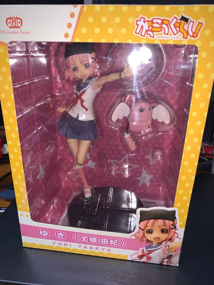 がっこうぐらし！丈槍由紀　フィギュア