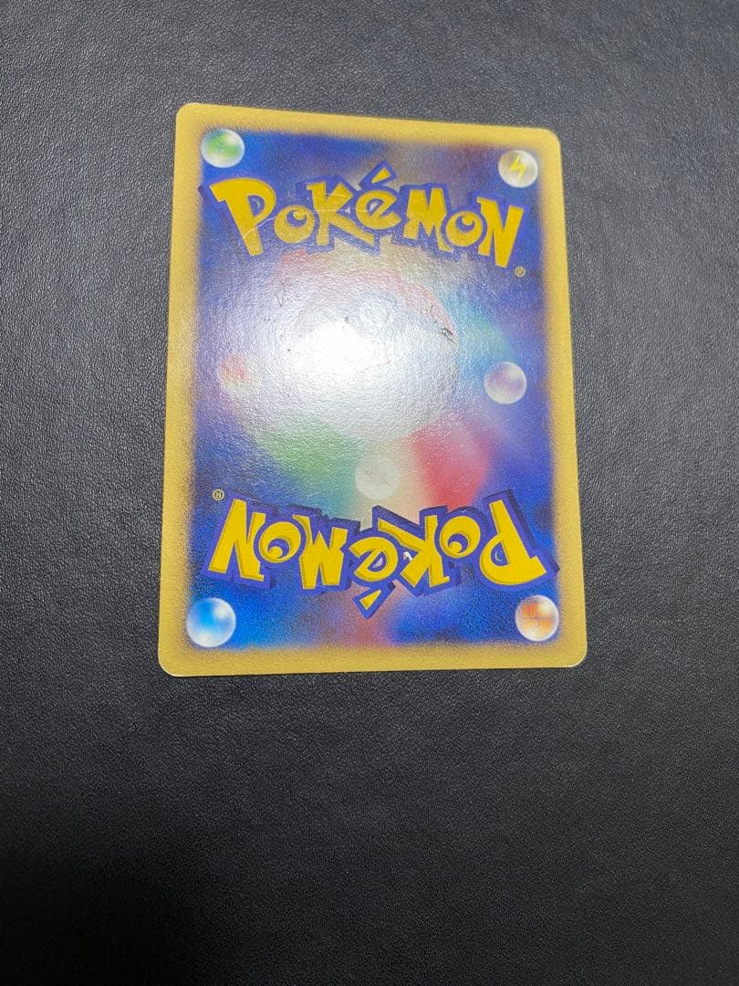 ピカチュウ プロモ DP-P バトルロード ポケモンカード