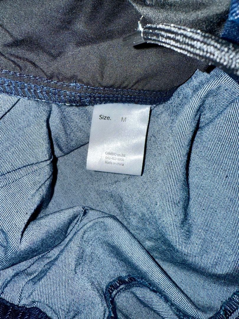 ダークブルー サルエルパンツ デニム