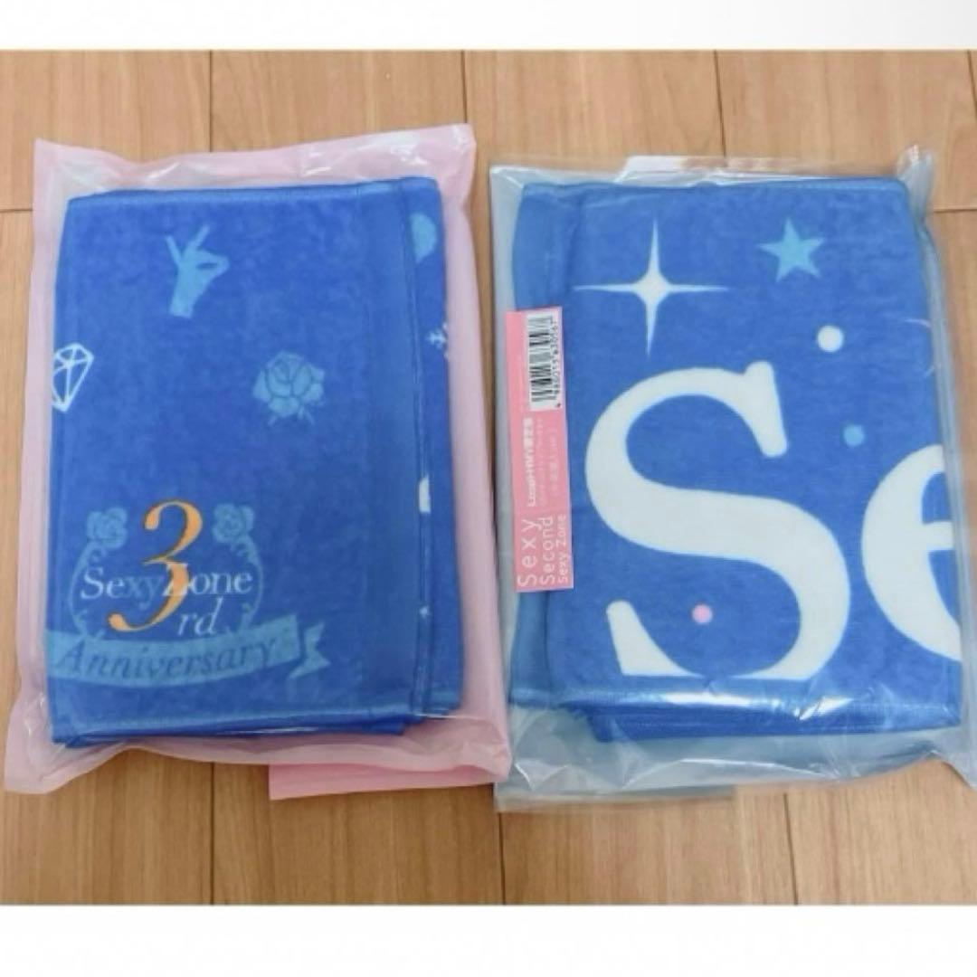 SexyZone公式グッズ200点以上　中島健人多め