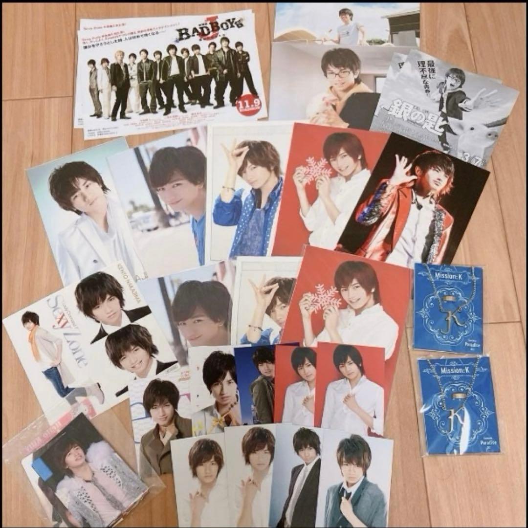 SexyZone公式グッズ200点以上　中島健人多め