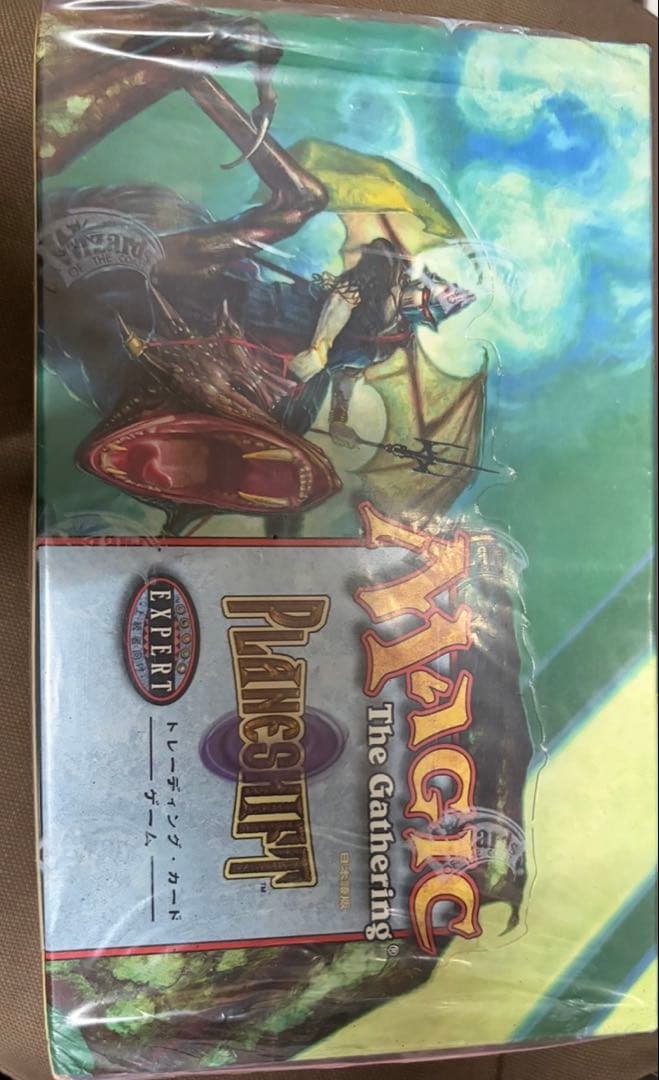 Magic: The Gathering Planeslift日本語版未開封品