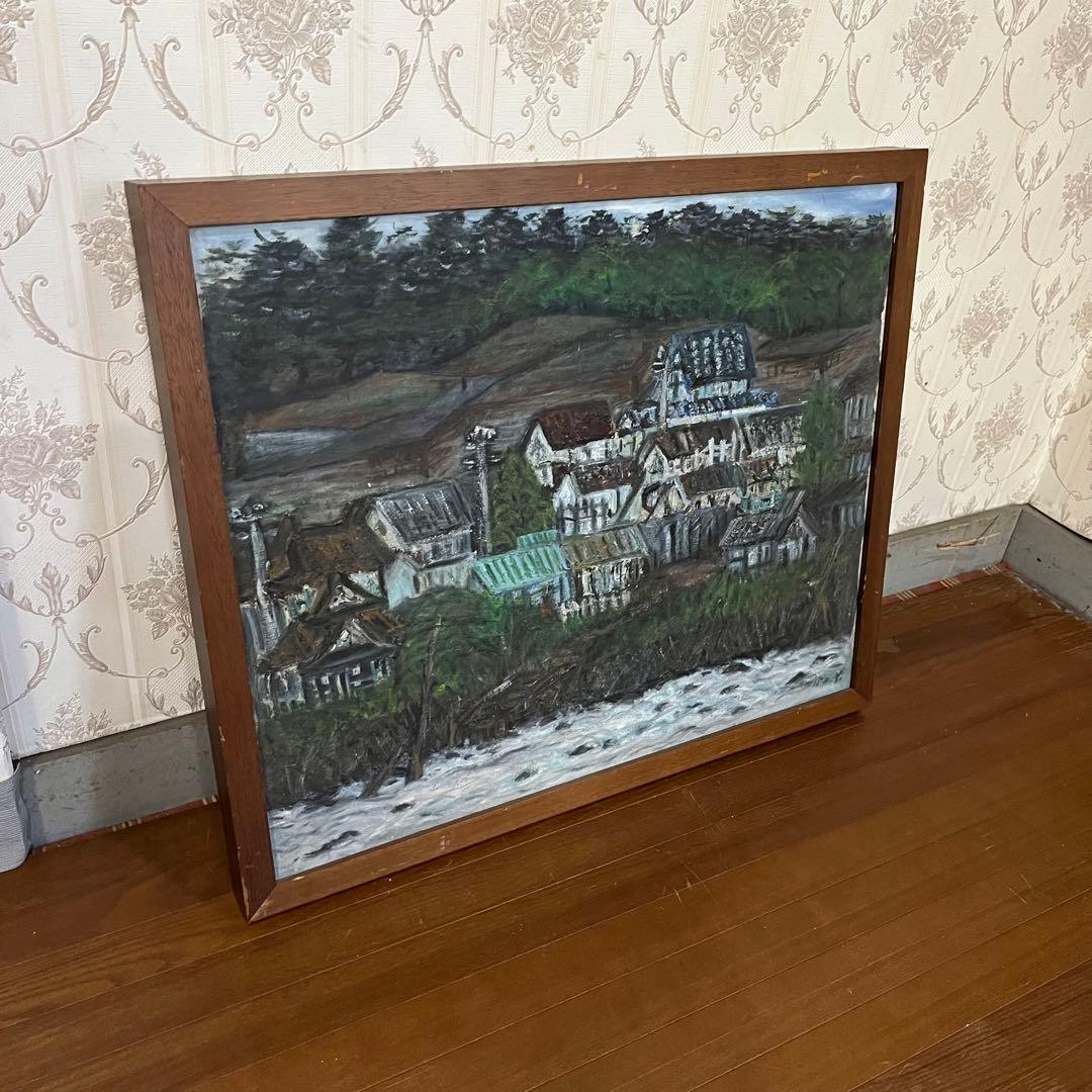 【アンティーク】額縁 額装 絵画 油絵 油彩 風景画 家 山村 田舎 川 葉っぱ