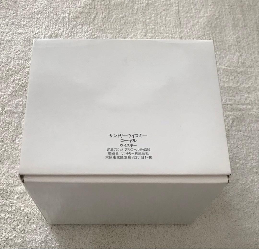 サントリーウイスキー ローヤル 720ml 記念ボトル 三井海上 大正海上