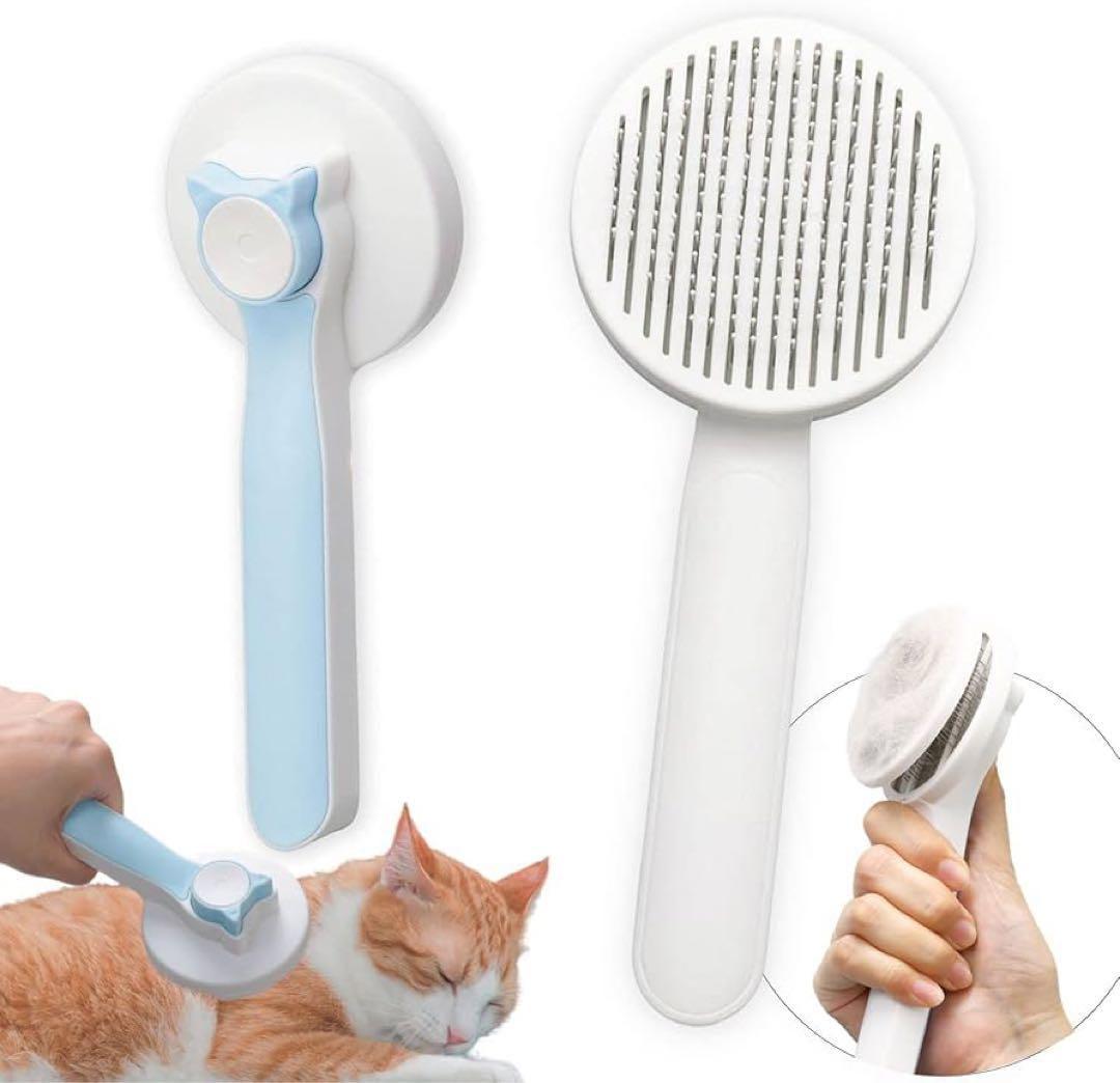 ペット用 ブラシ ペットブラシ 犬猫兼用 ブラッシング 毛取り グルーミング