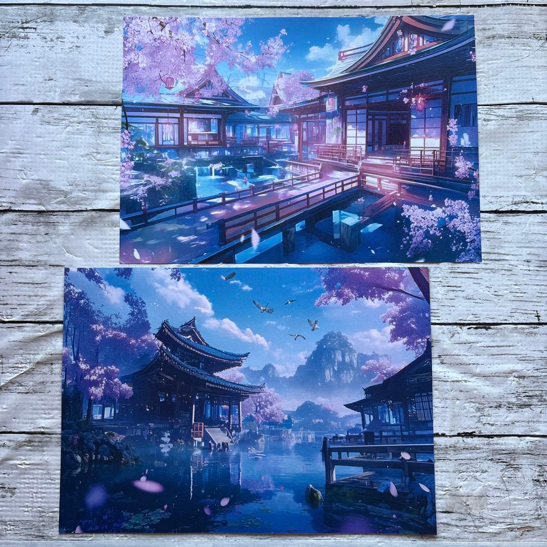 [デ1654] nextsoon様 デザインペーパー