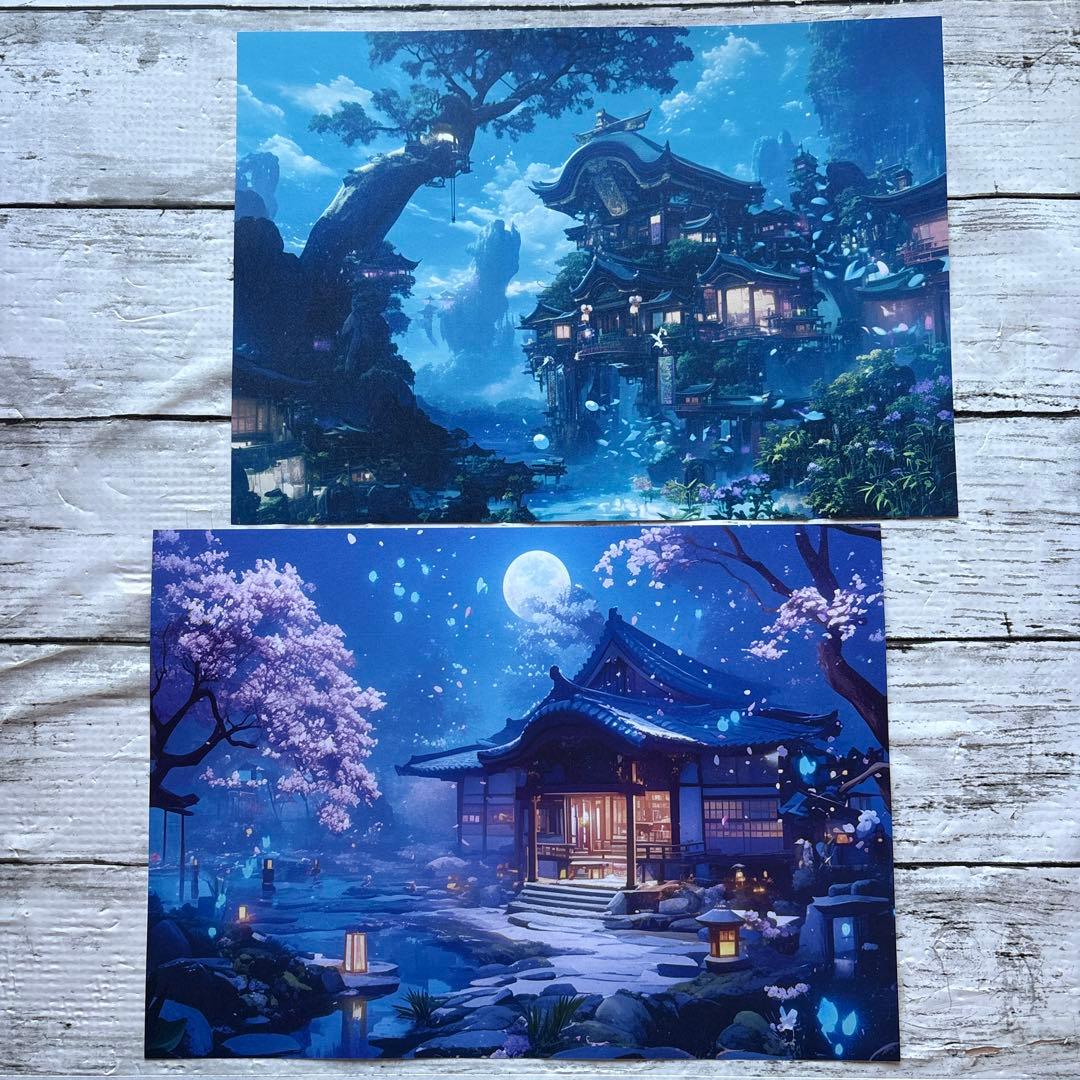 [デ1654] nextsoon様 デザインペーパー