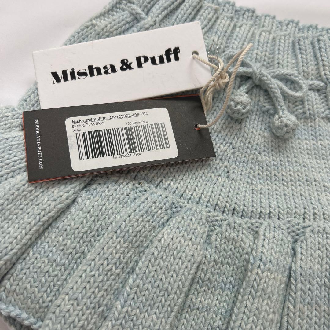 misha&puff skating pond skirt スケポン 3-4y