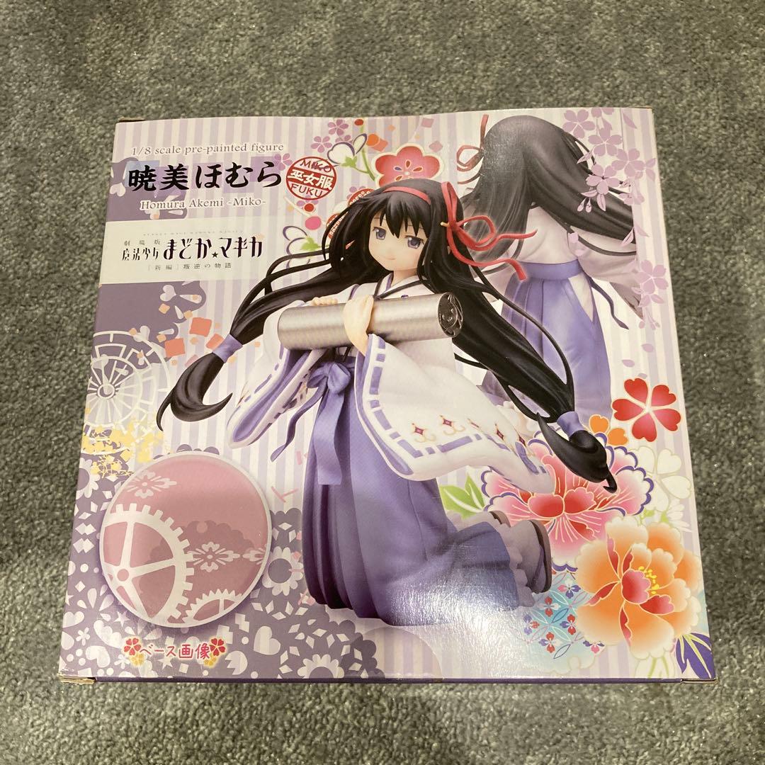 KOTOBUKIYA 1/8 暁美ほむら フィギュア