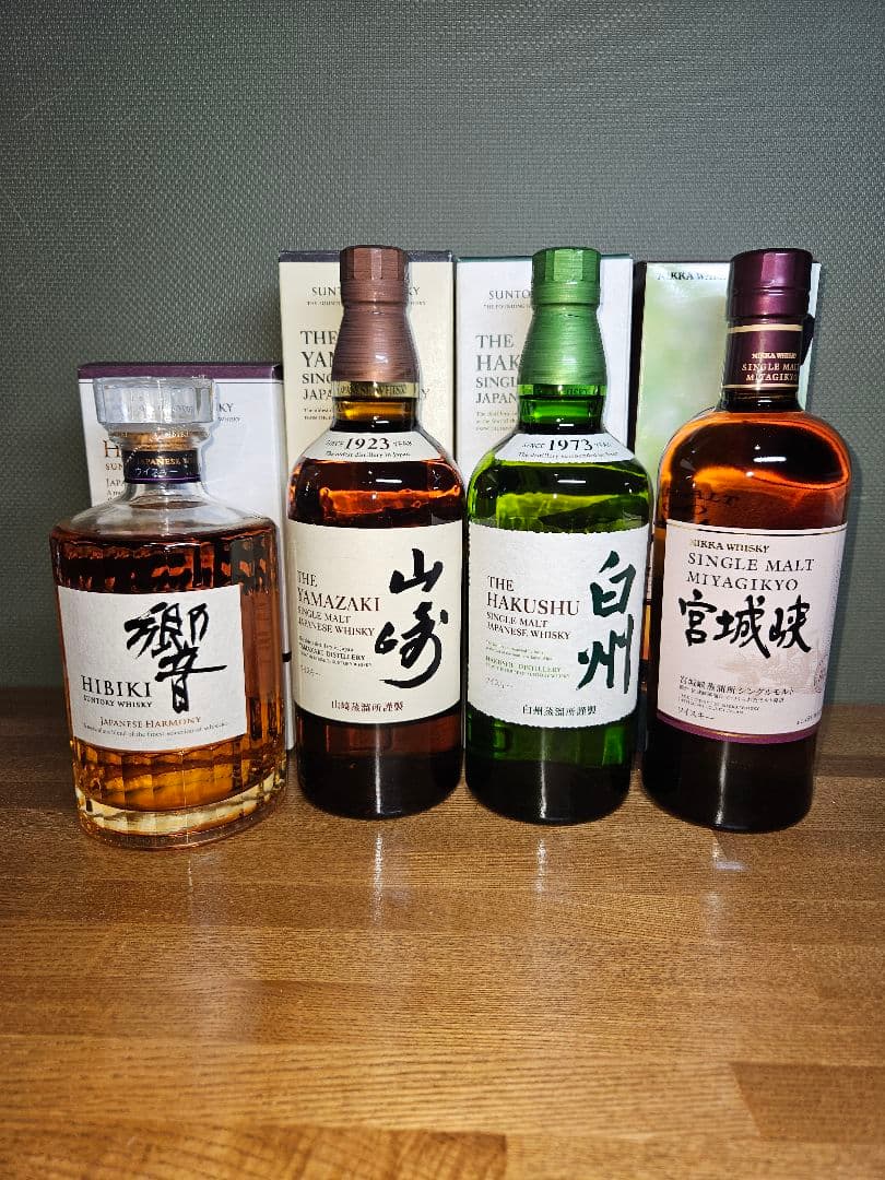 ジャパニーズウイスキー5本セット◇未開封 「響、山崎、白州、宮城峡」