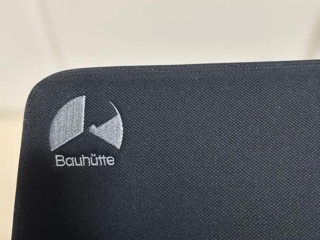 Bauhutte バウヒュッテ チルトフットレストワイド オットマン