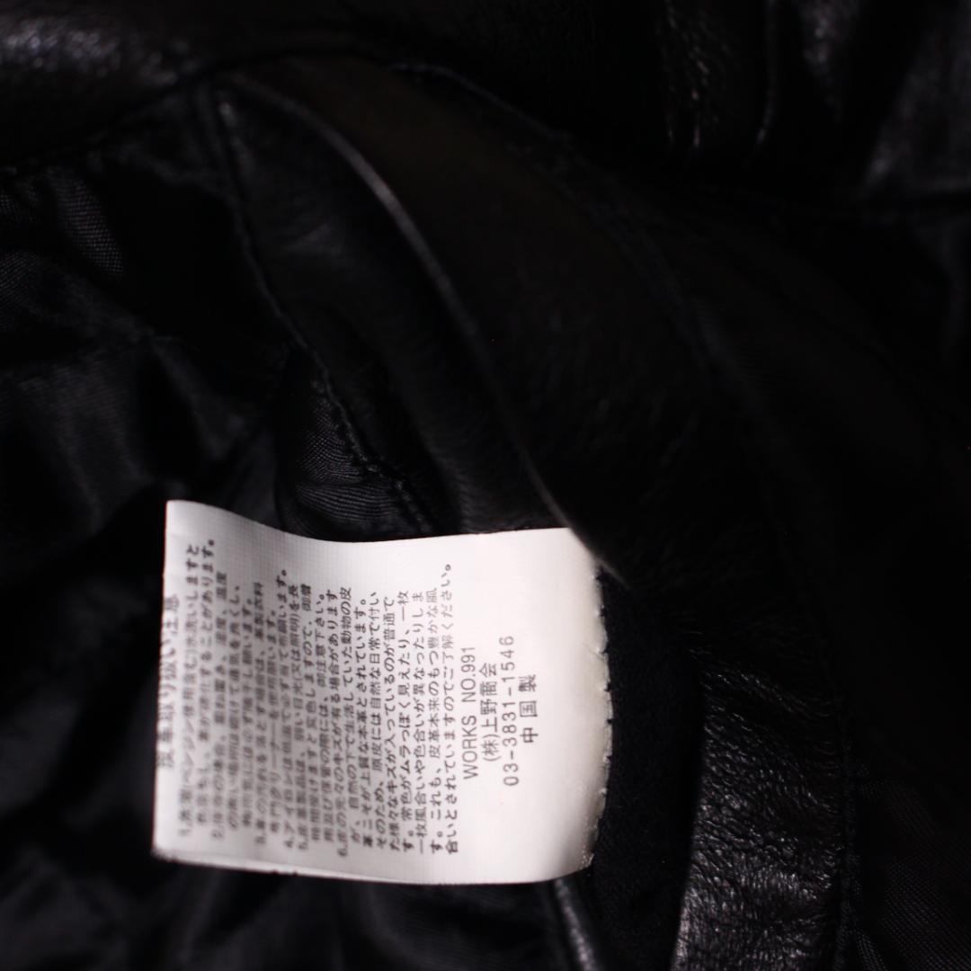 ラムレザー シングル ライダース ジャケット 裏地 キルティング 革ジャン