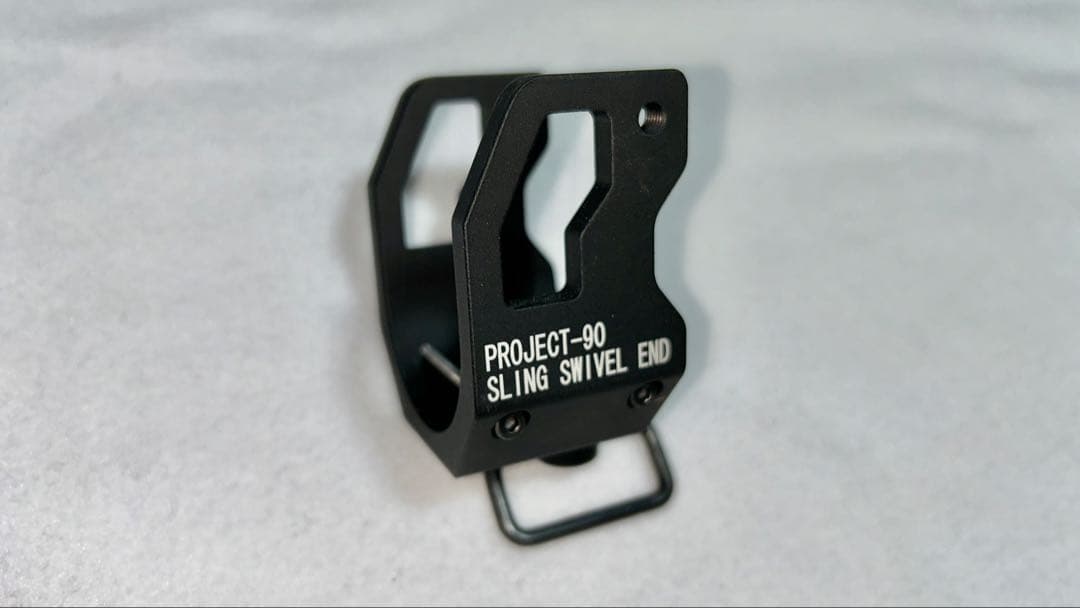 東京マルイ PS90 HC ハイサイクル電動ガン