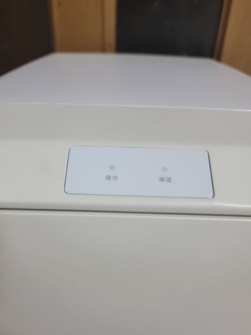 ツインバード 電子適温ボックス保冷保温庫 20L HR-EB08W冷蔵庫キャンプ