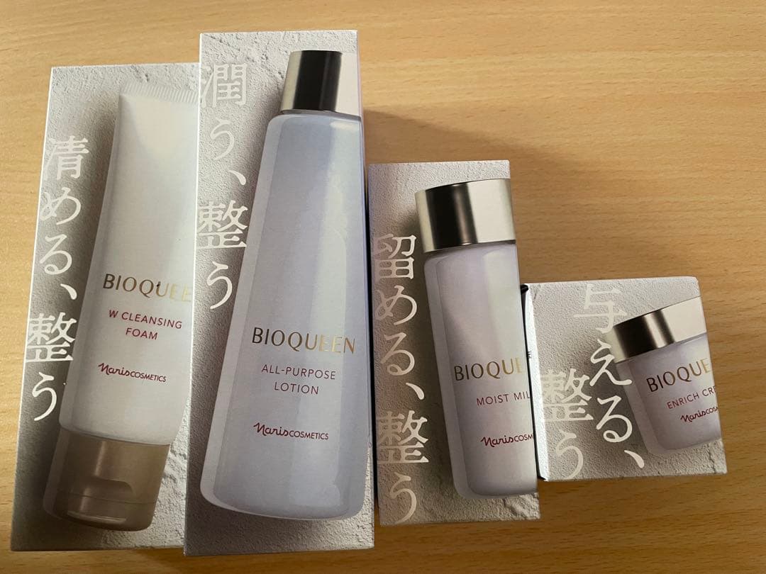 ナリス新ビオクィーン