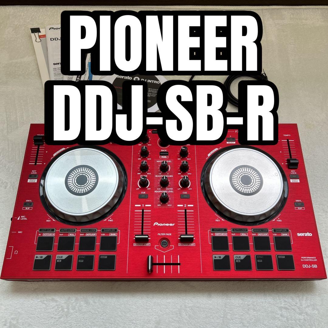 Pioneer DDJ-SB-R serato パイオニア DJコントローラー