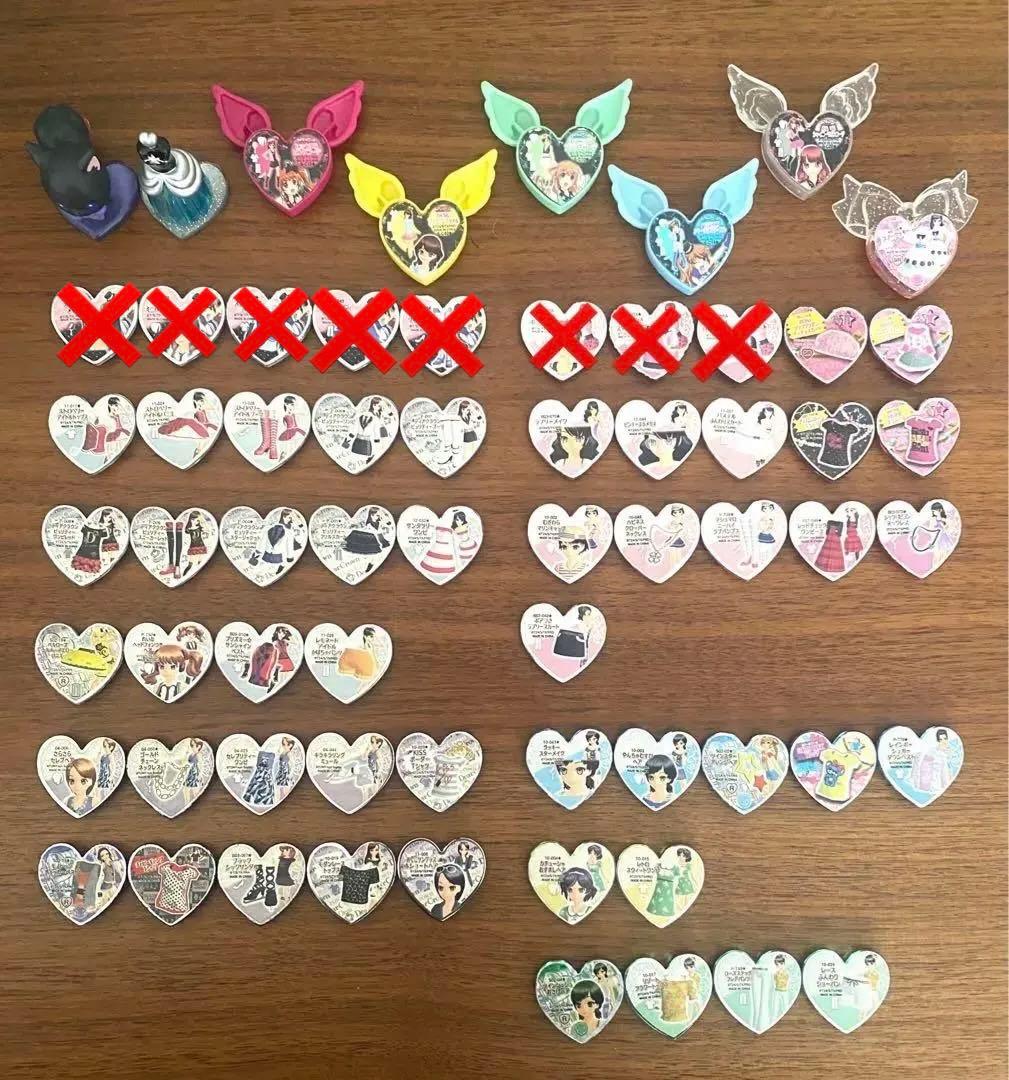 プリズムストーンケース白+プリズムストーン【スーパーレア有】56個