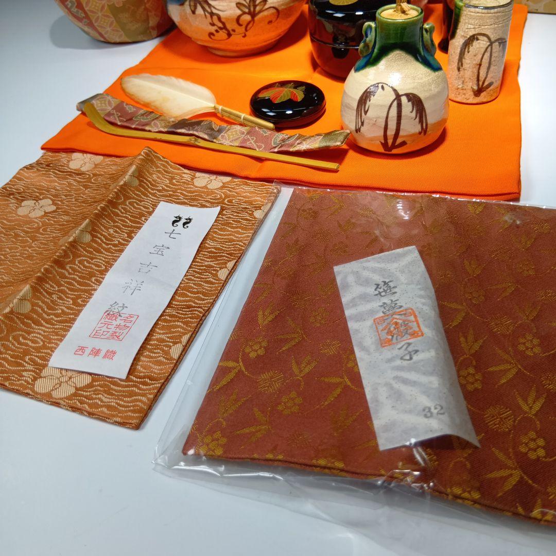 値下げ！茶道具　茶箱一式