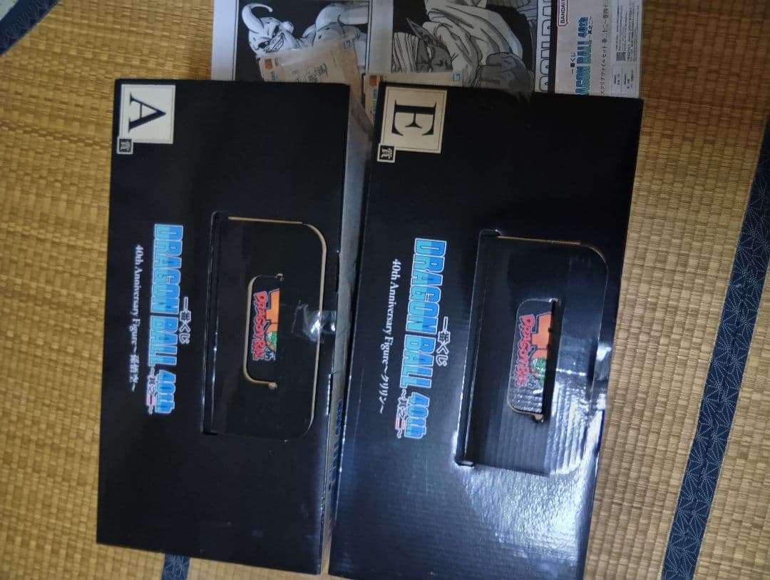 一番くじ　ドラゴンボール　40th　其の二 A賞　孫悟空　E賞　クリリン　新品