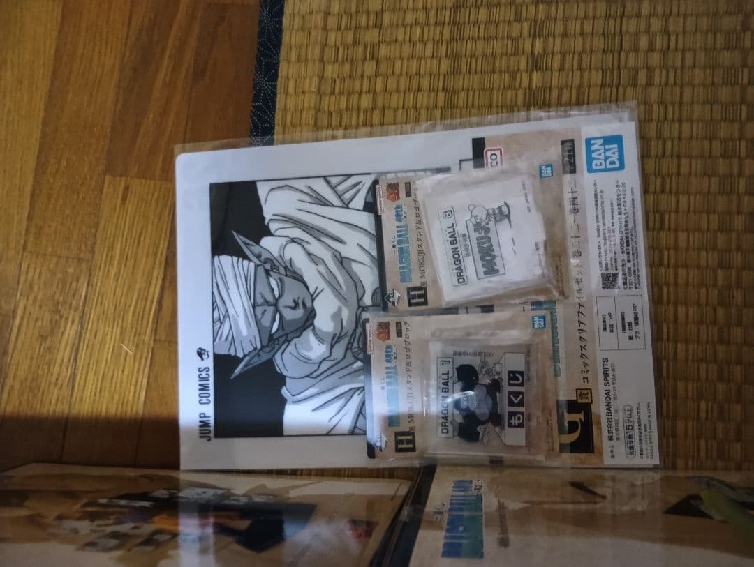 一番くじ　ドラゴンボール　40th　其の二 A賞　孫悟空　E賞　クリリン　新品