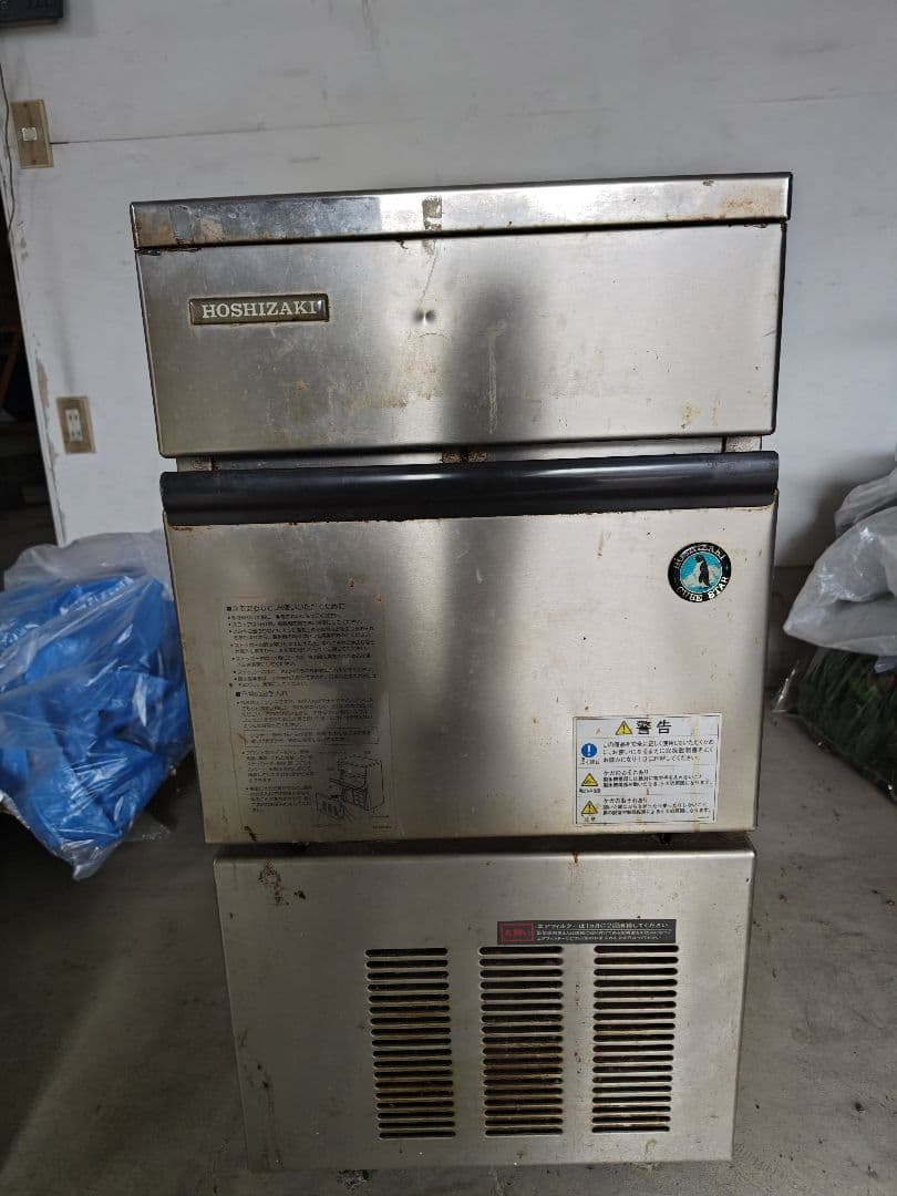 GU　HOSHIZAKI 製氷機