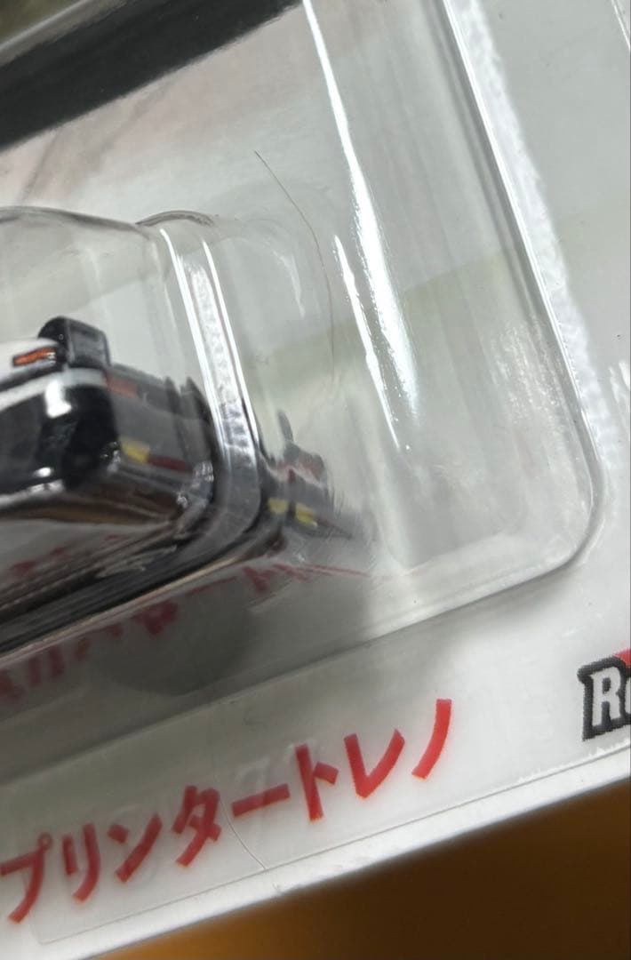 頭文字D 限定　AE86 スプリンタートレノ