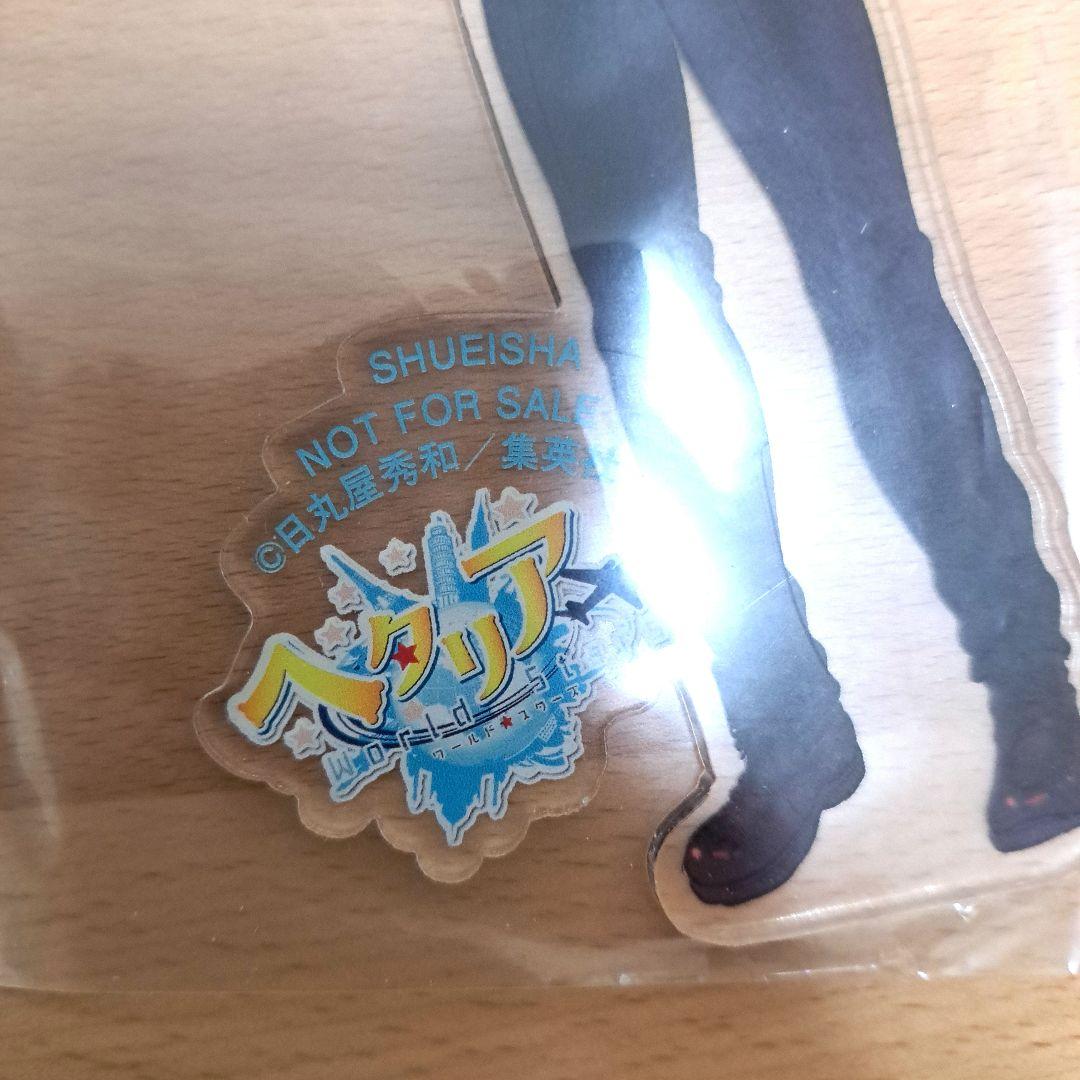 ヘタリア　Collezione　アクリルキーホルダー　ロシア