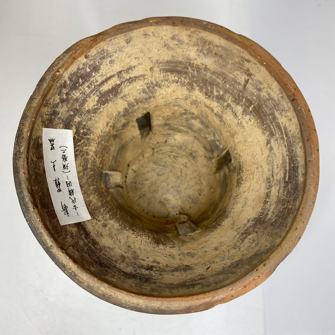 古代　韓国　新羅土器　高さ約23.5㎝　タカサ　東さ7-0304①