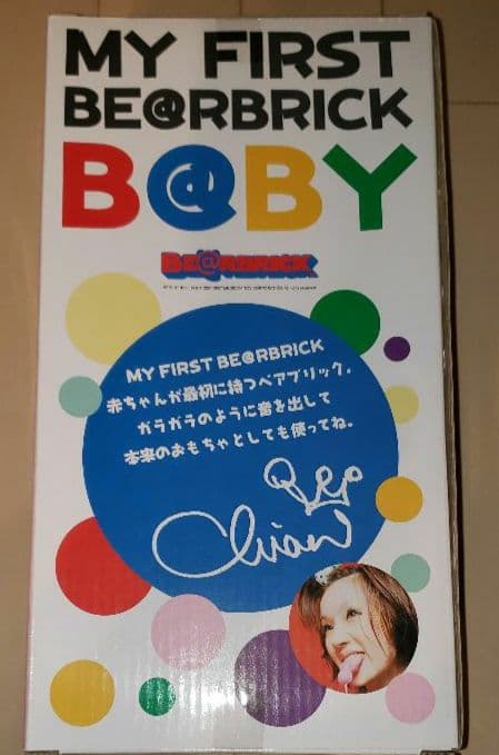 ベアブリック 400％ 千秋 MY FIRST BE@RBRIK