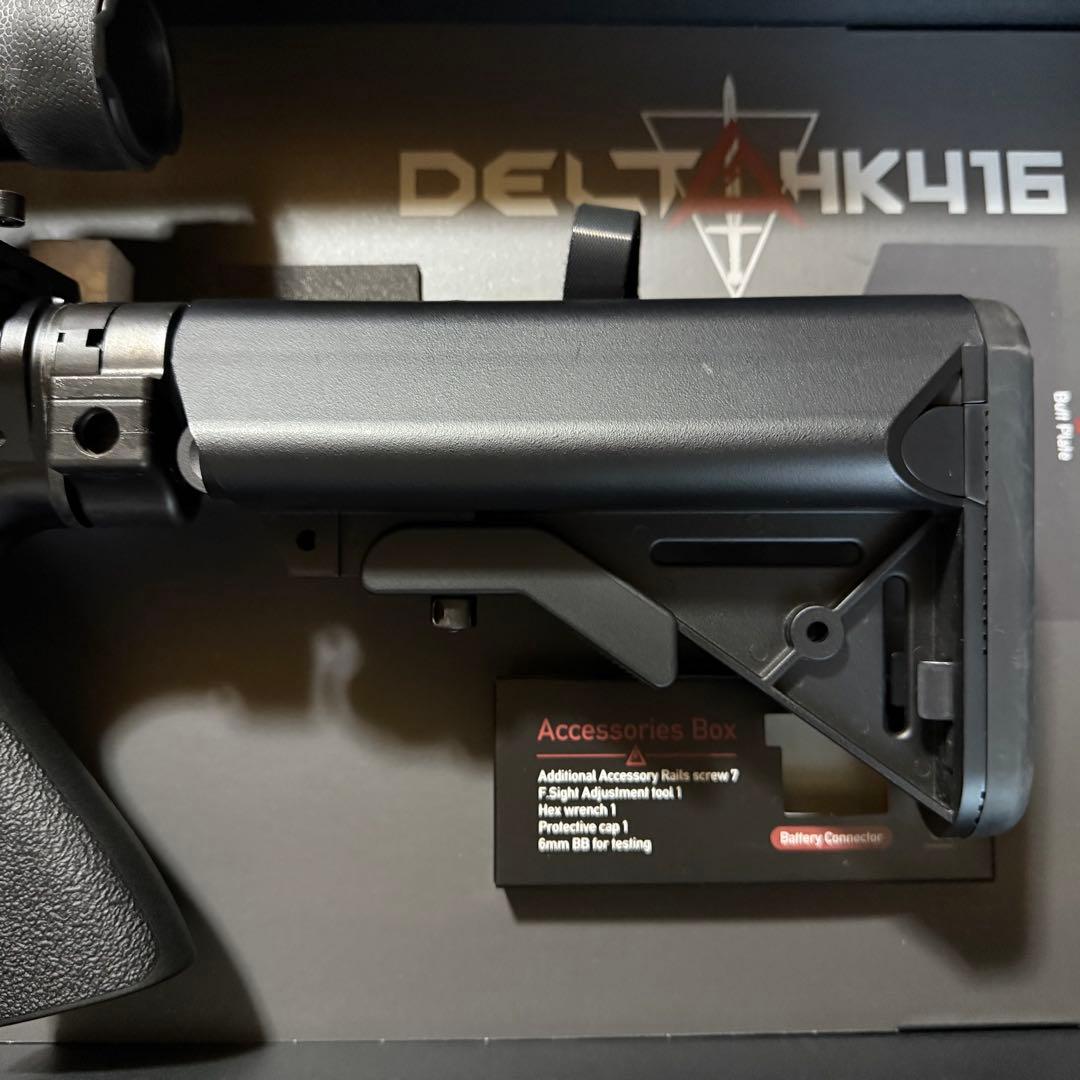 次世代電動ガン　HK416デルタカスタムブラック
