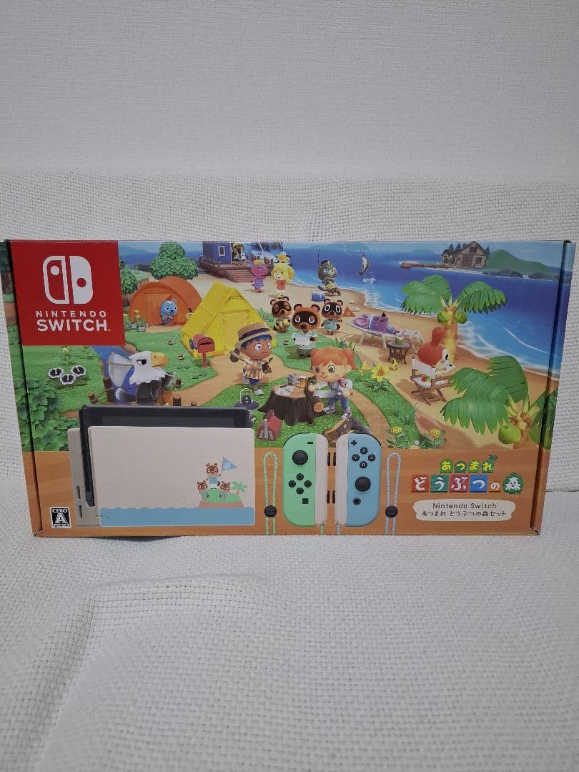 【ともみにー】Nintendo Switchあつ森セットキャリングケース付