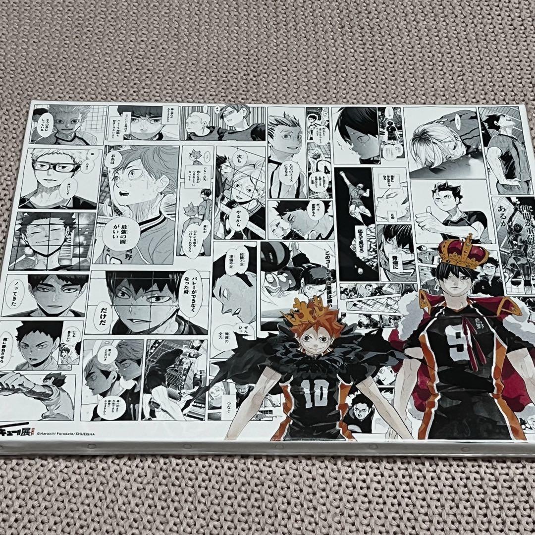 ハイキュー展 アートボード