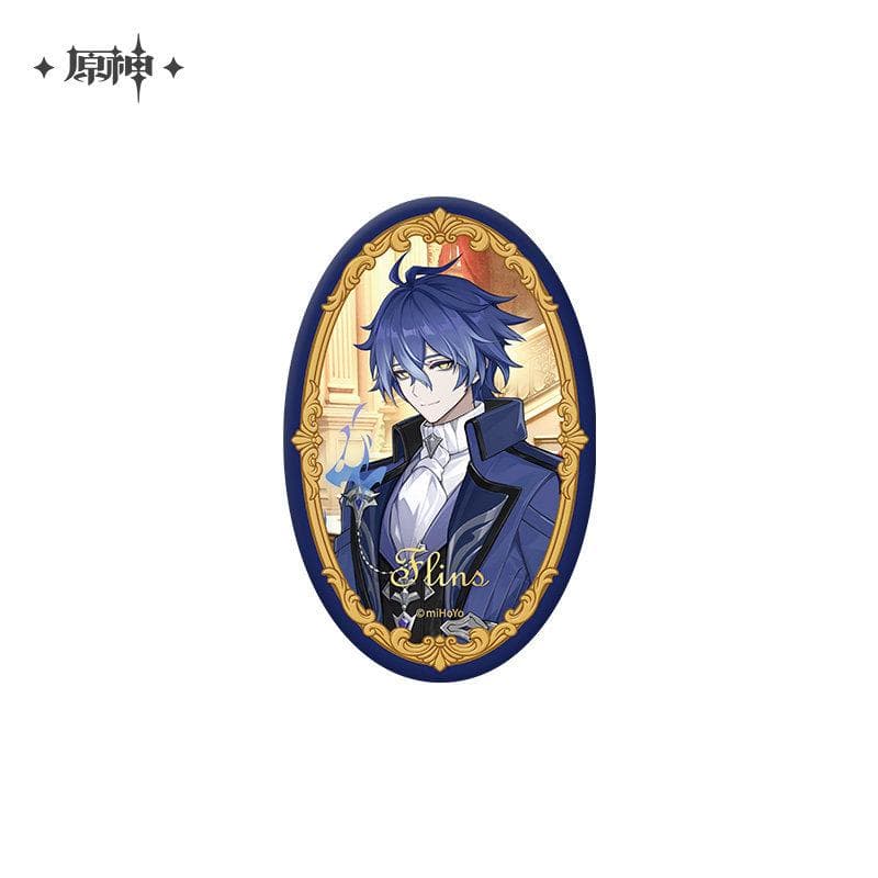 あみすけページ