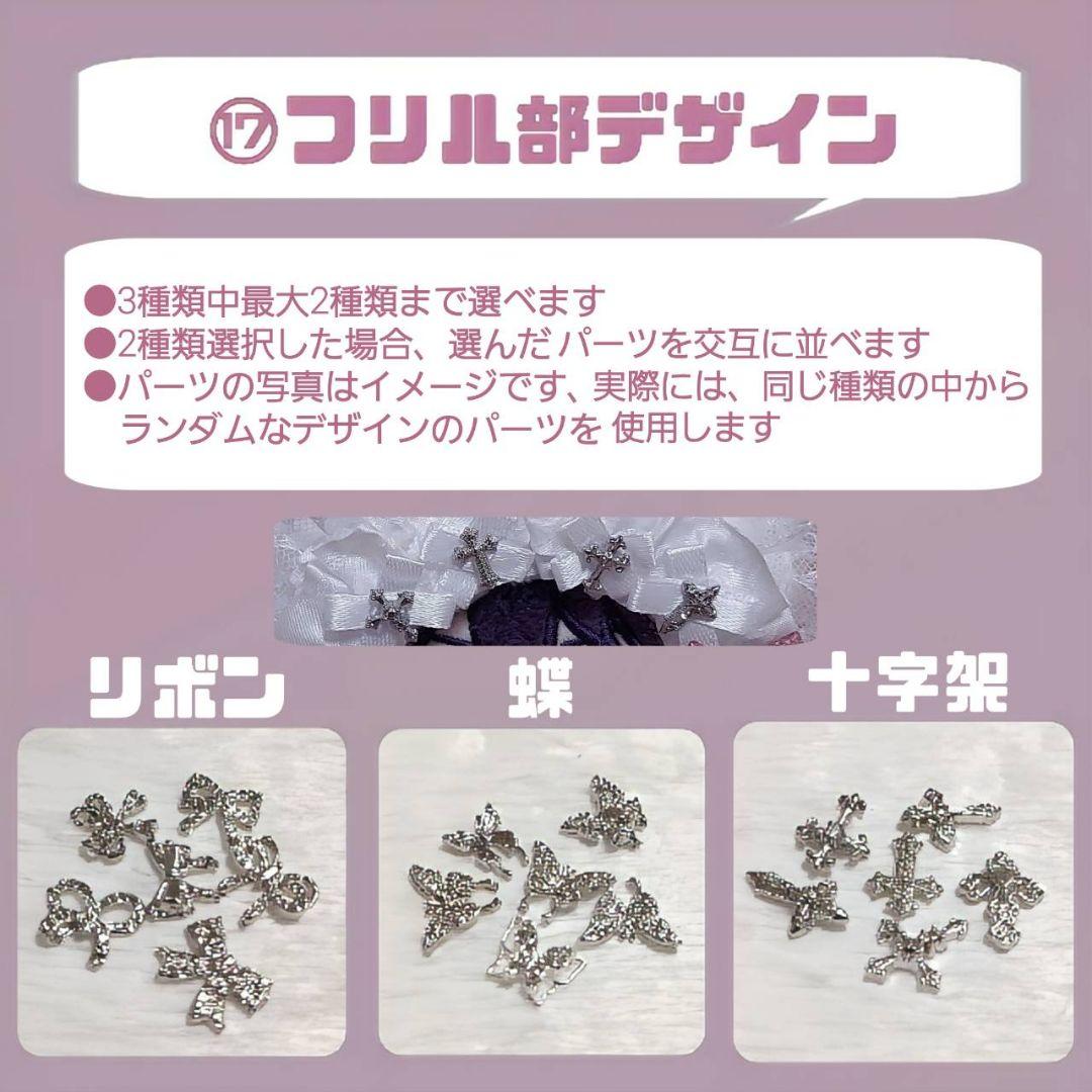 【オーダー】はむ