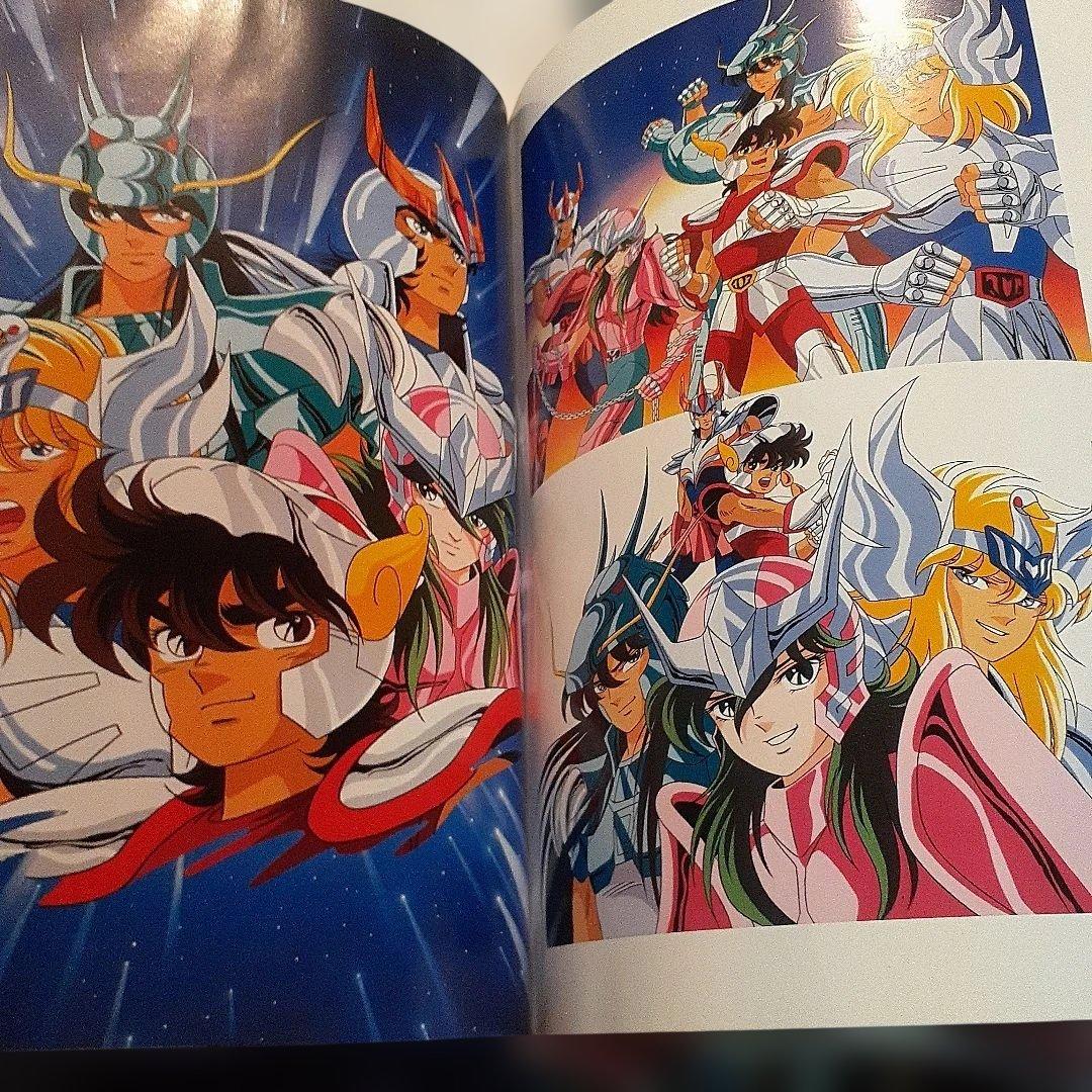 レア物　聖闘士星矢　荒木伸吾&姫野美智　ILLUSTRATIONS 光　画集