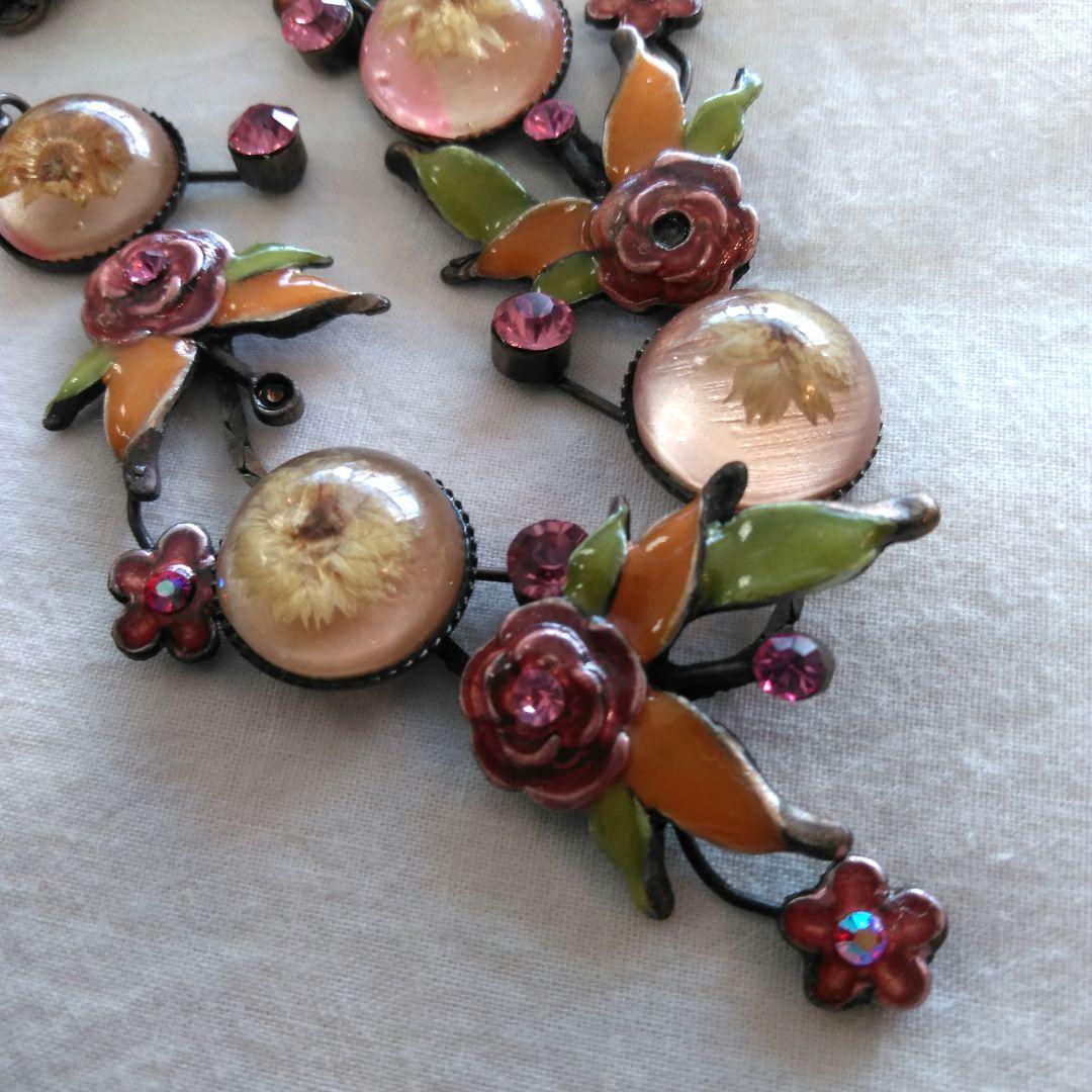 ヴィンテージブレスレット