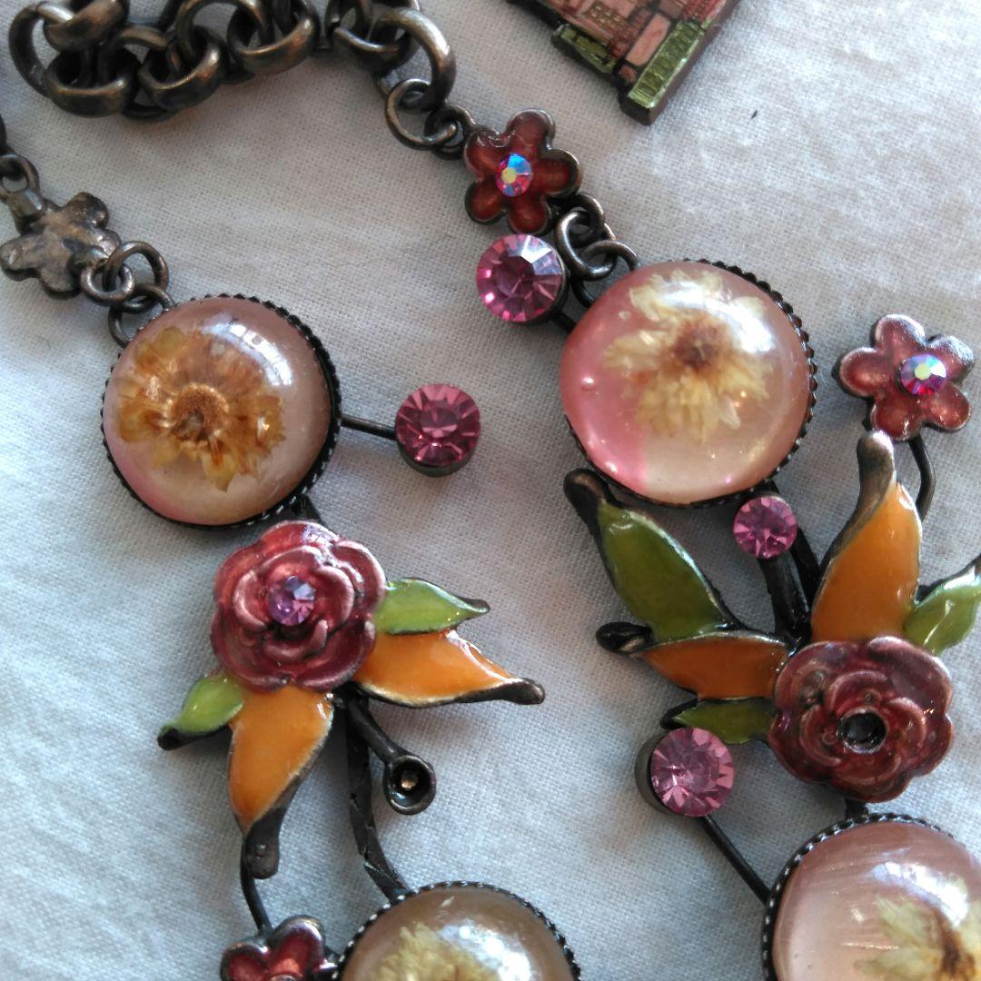 ヴィンテージブレスレット