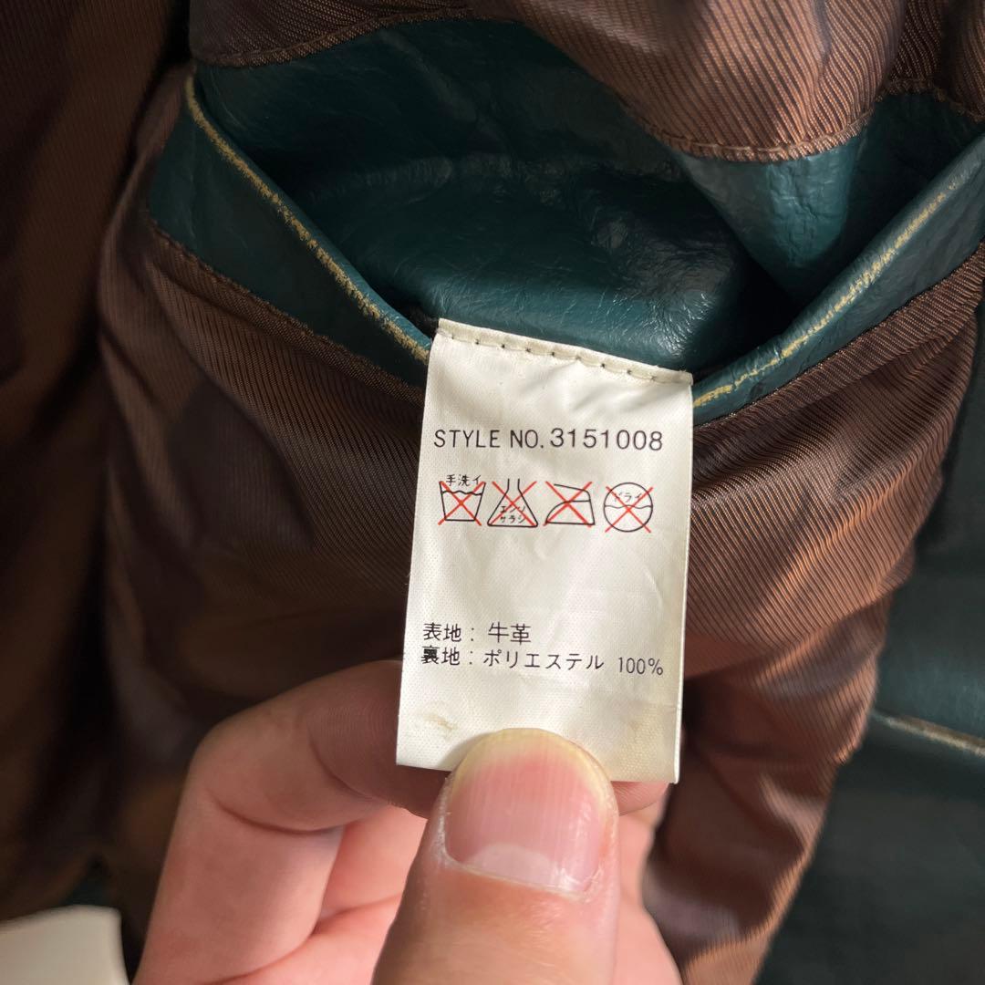 schott ショット　シングルライダース　レザージャケット　L グリーン