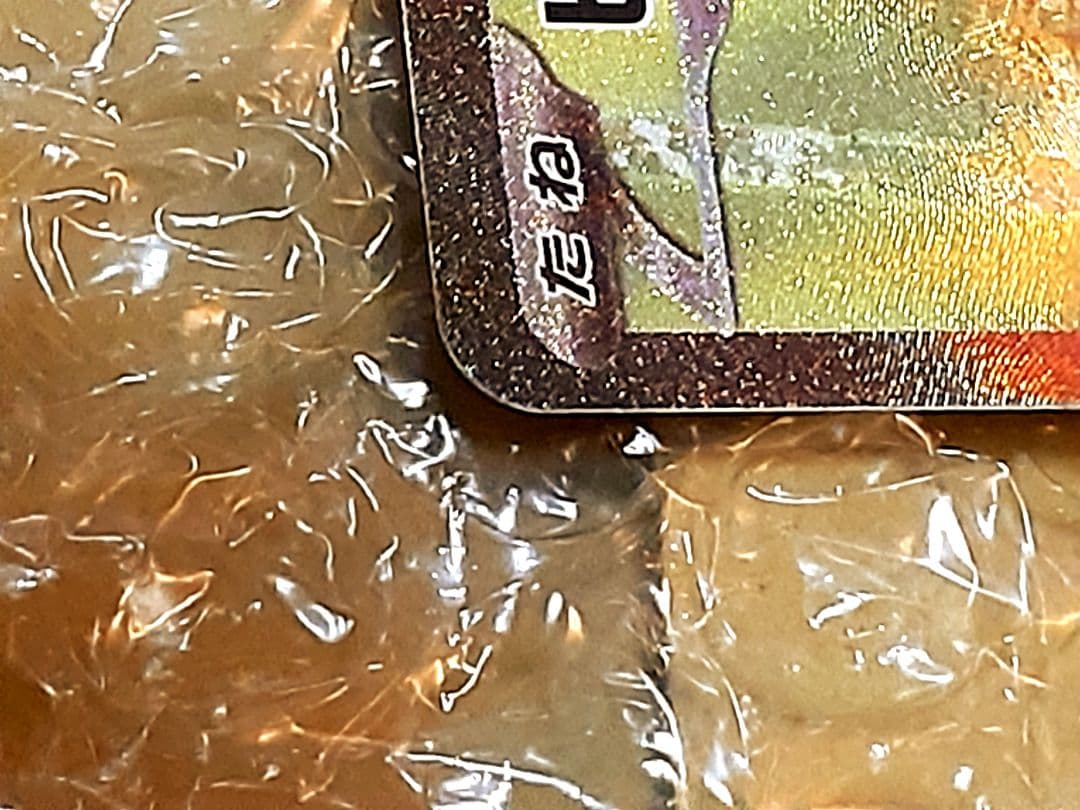 ポケモンカードゲーム スタートデッキ 025/100