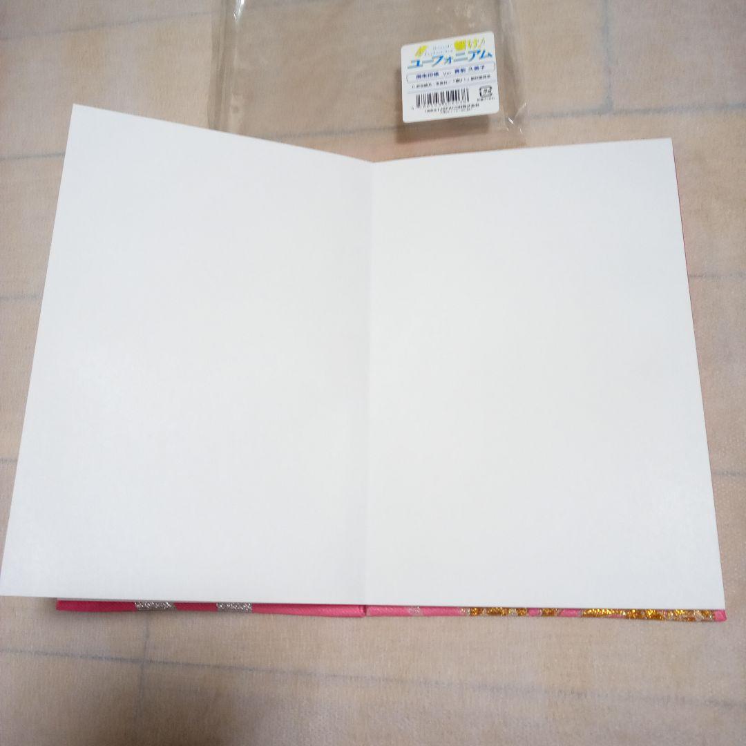 [レア]響けユーフォニアム御朱印帳4冊セット