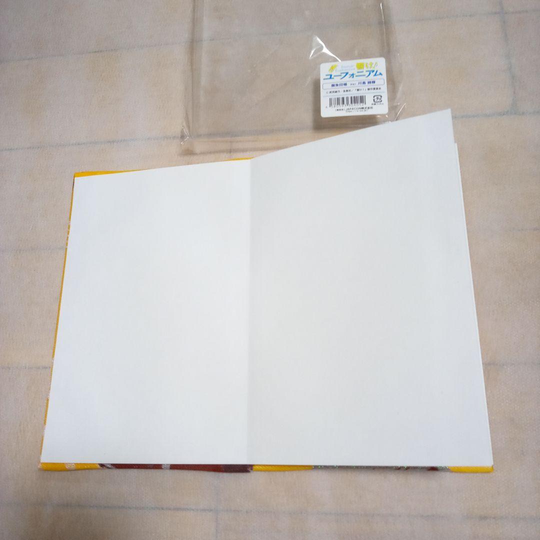 [レア]響けユーフォニアム御朱印帳4冊セット