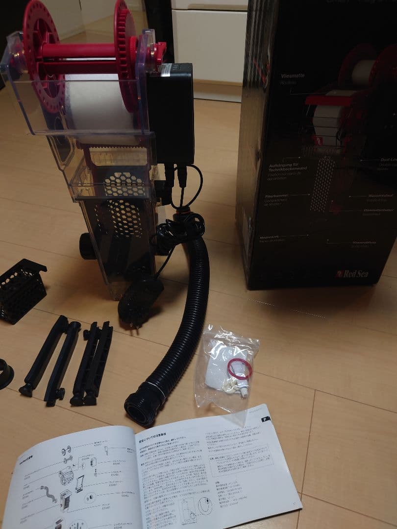 レッドシー　リーフマット250　社外ロールペーパー14個つき