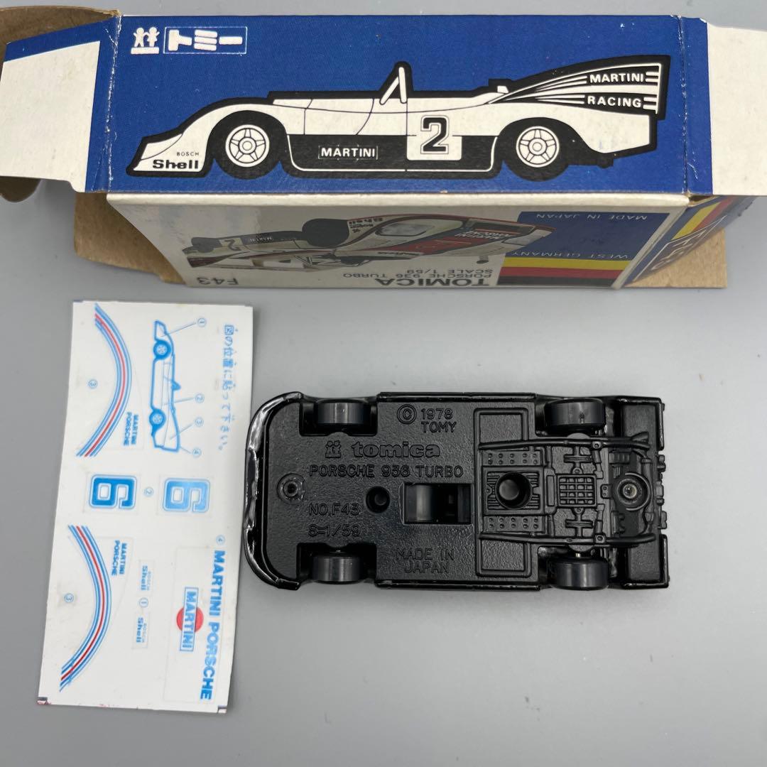 トミカ　青箱　F43 ポルシェ936ターボ