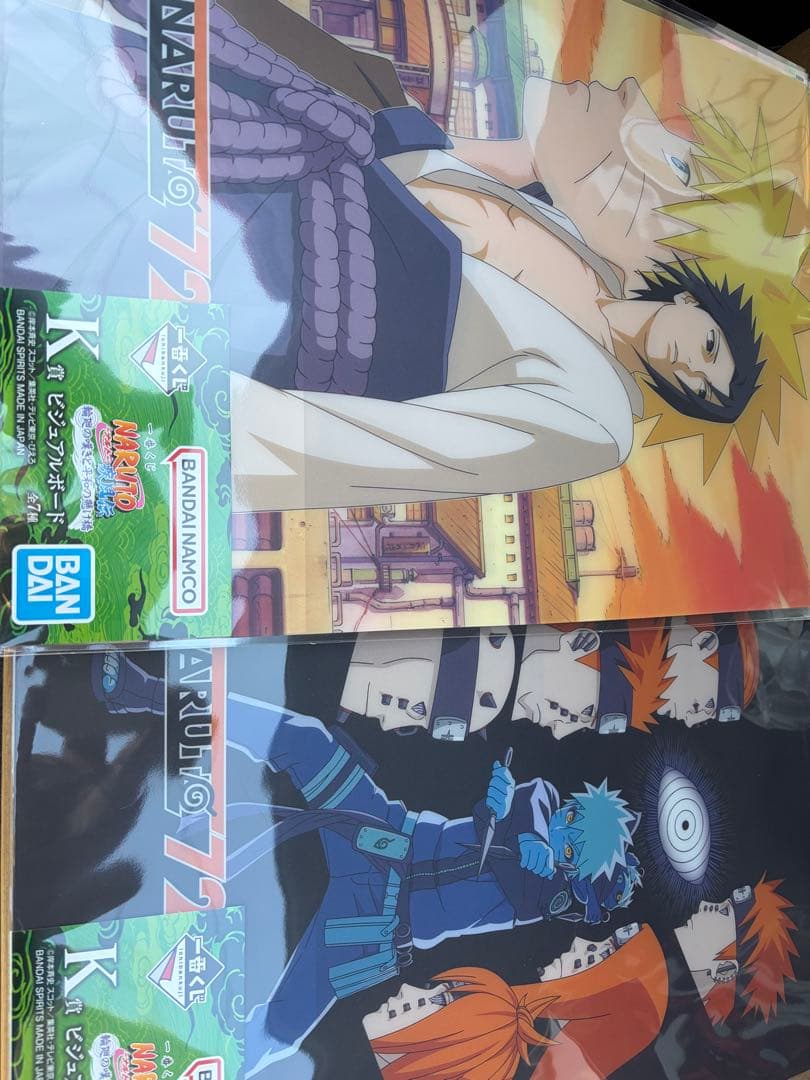 【新品】ナルト 疾風伝 一番くじ 輪廻の嘆きと平和の懸け橋 上位＋下位賞セット