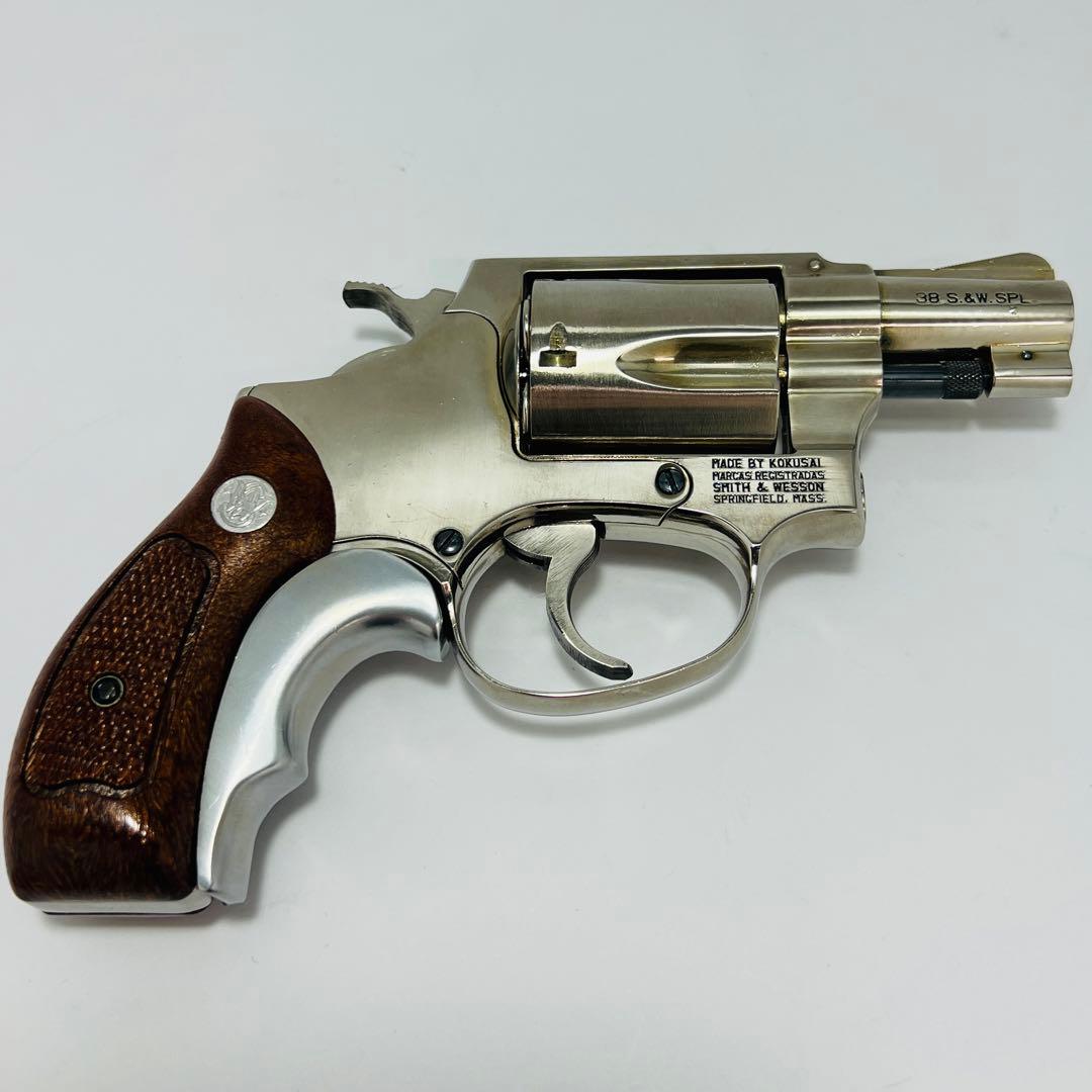 コクサイ 金属製モデルガン S&W M36 チーフスペシャル スチール製 SMG