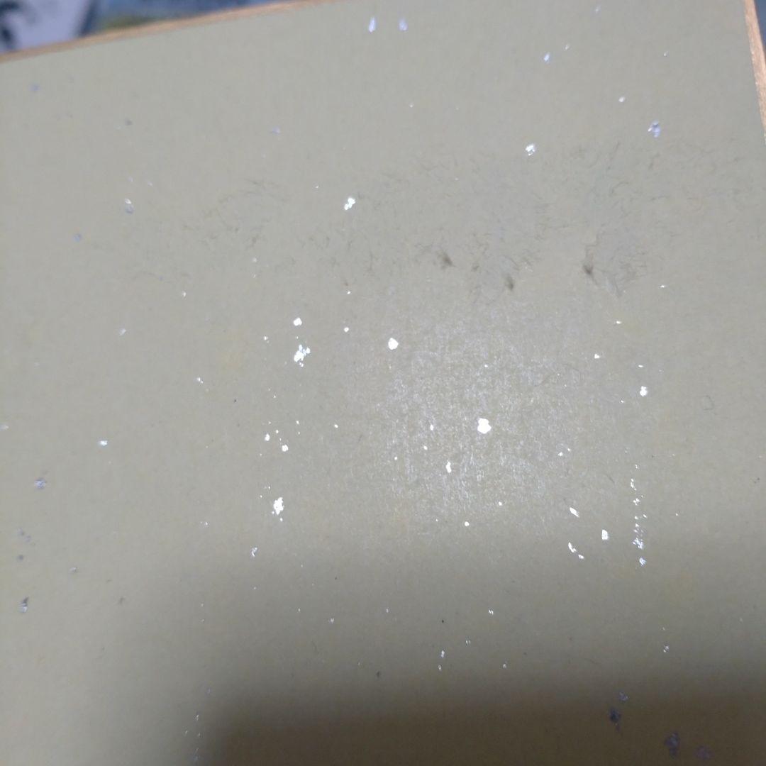 【ブルーロック】蜂楽廻セット