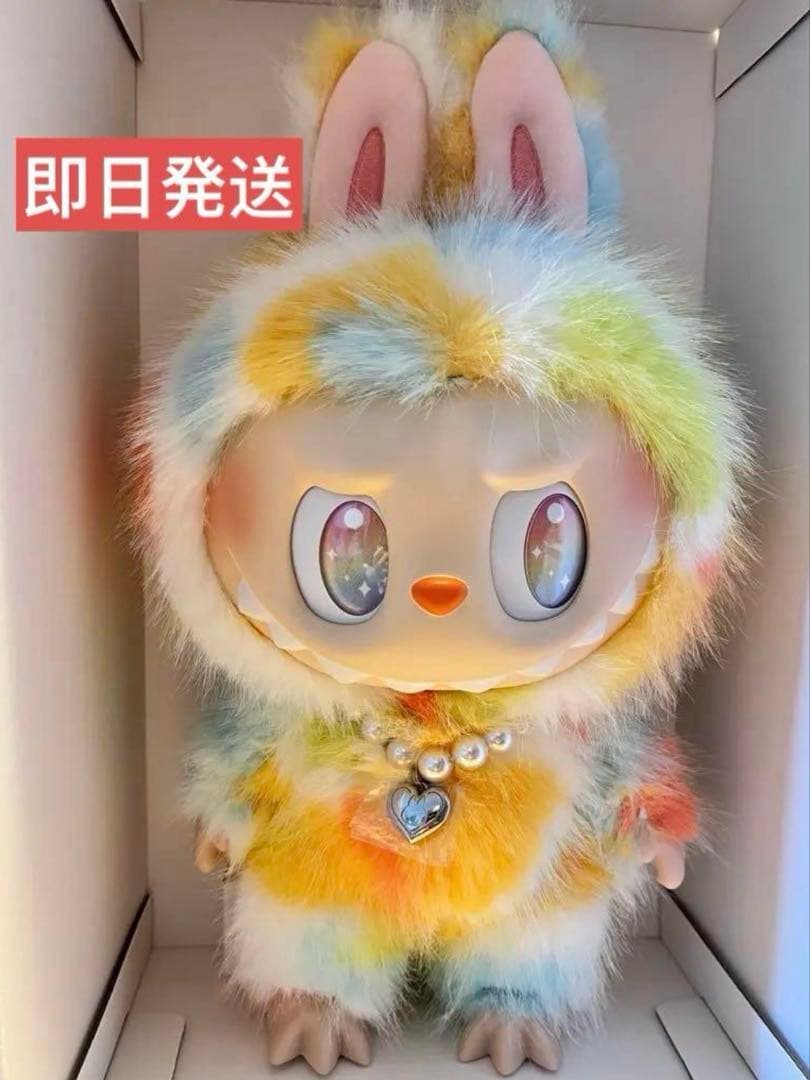 【正規品】Big into Energy ROCK THE UNIVERSE