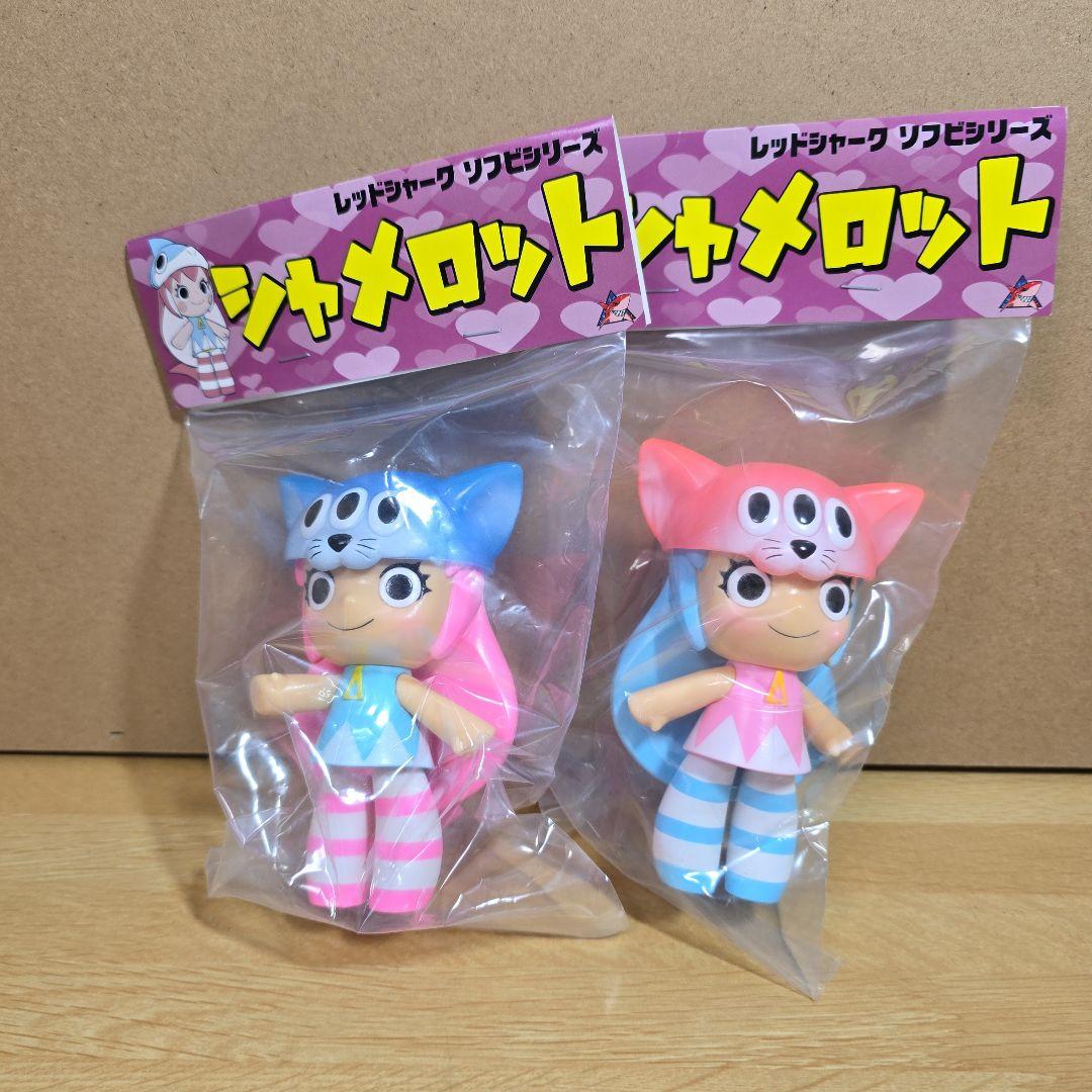 レッドシャーク×アートジャンキー ソフビシリーズ シャメロット